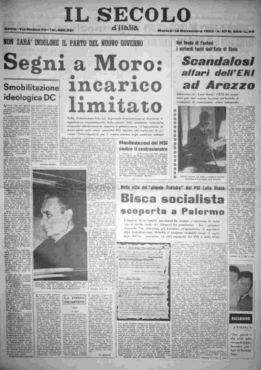 martedì 12 novembre 1963