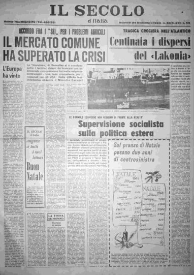 martedì 24 dicembre 1963