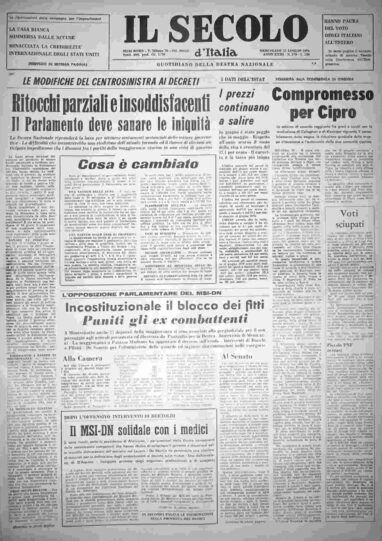 mercoledì 31 luglio 1974