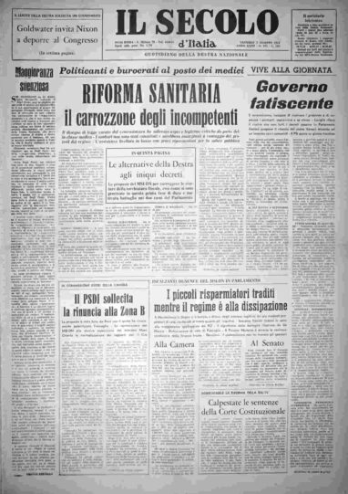 venerdì 2 agosto 1974