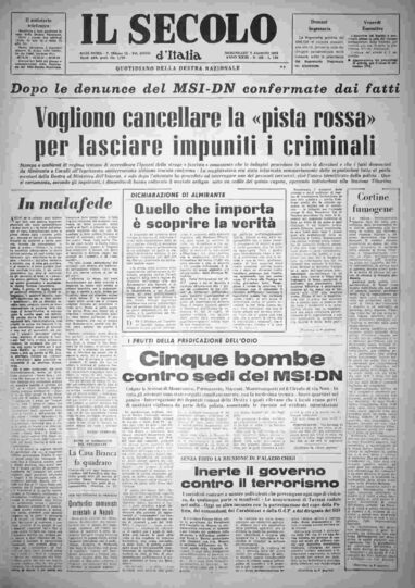 mercoledì 7 agosto 1974