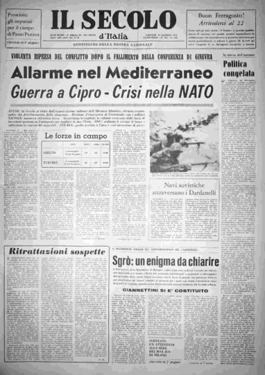 giovedì 15 agosto 1974