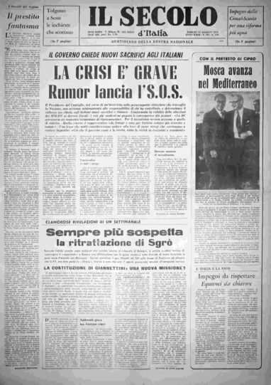sabato 24 agosto 1974