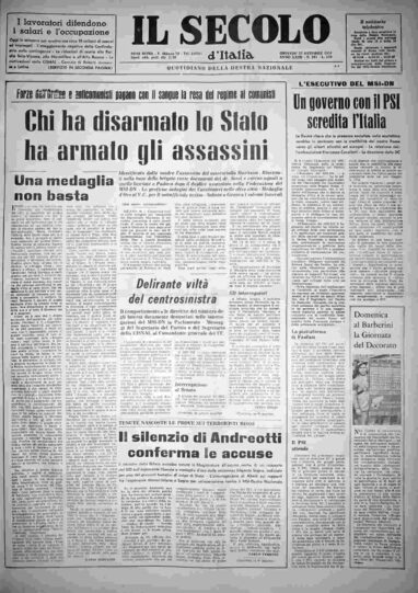 giovedì 17 ottobre 1974