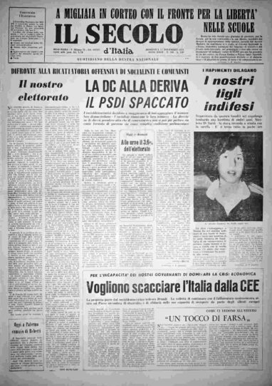 domenica 17 novembre 1974