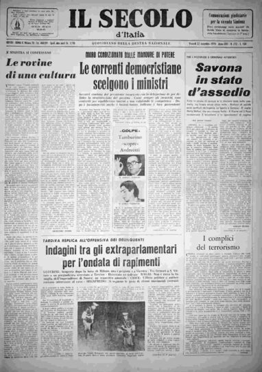 venerdì 22 novembre 1974