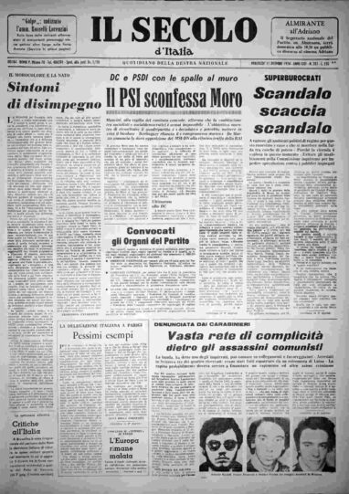 mercoledì 11 dicembre 1974