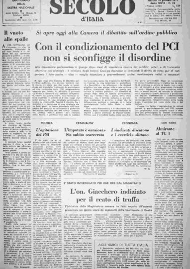 martedì 25 gennaio 1977