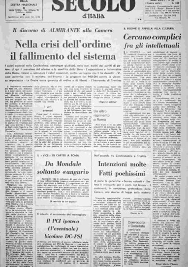 giovedì 27 gennaio 1977