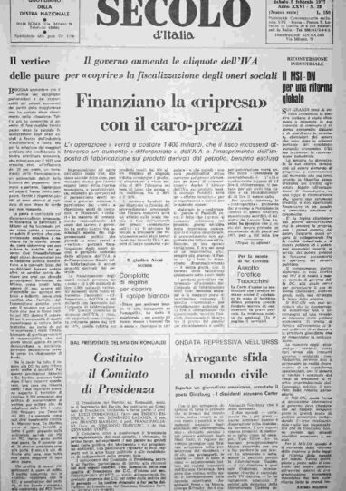 sabato 5 febbraio 1977