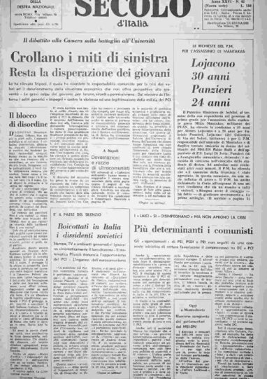 mercoledì 23 febbraio 1977