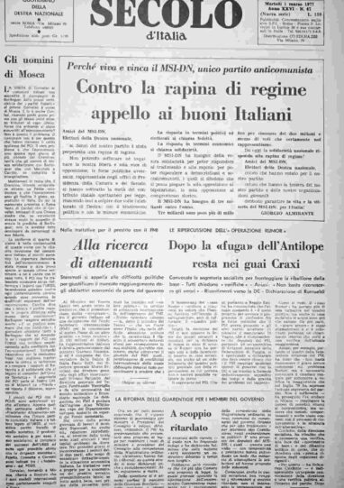 martedì 1 marzo 1977