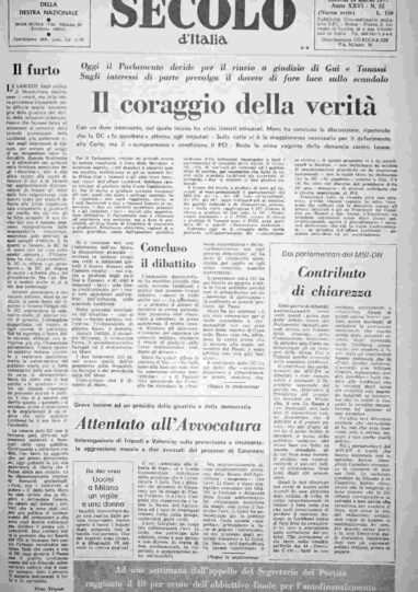 giovedì 10 marzo 1977