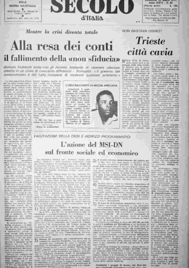 domenica 20 marzo 1977