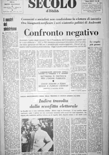 martedì 22 marzo 1977