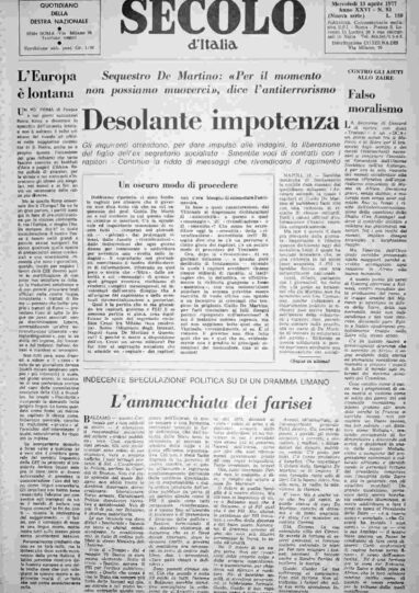 mercoledì 13 aprile 1977