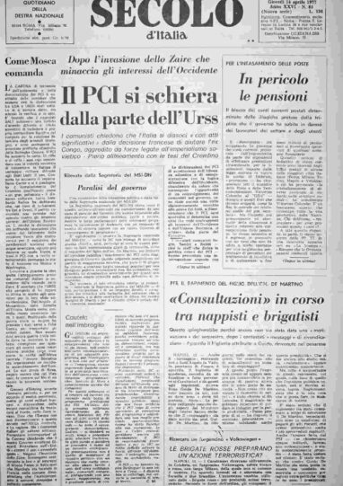 giovedì 14 aprile 1977