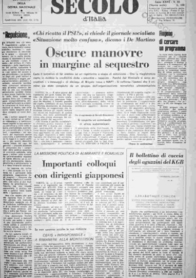 venerdì 15 aprile 1977