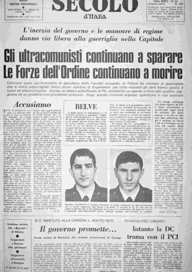 venerdì 22 aprile 1977