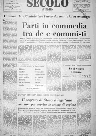 mercoledì 25 maggio 1977