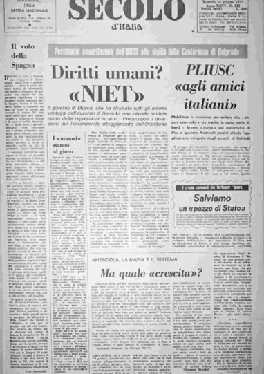 martedì 14 giugno 1977