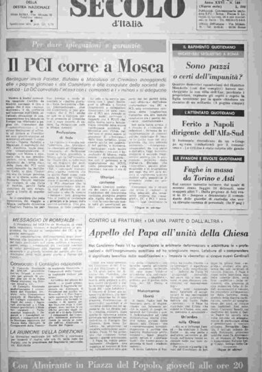 martedì 28 giugno 1977