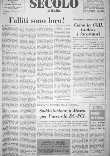 giovedì 7 luglio 1977