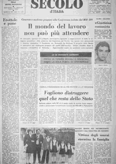 domenica 10 luglio 1977