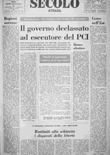 mercoledì 13 luglio 1977