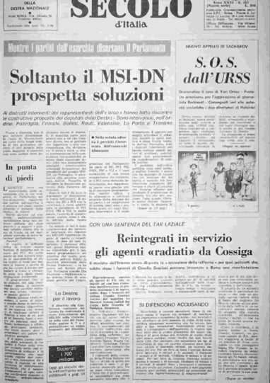 giovedì 14 luglio 1977