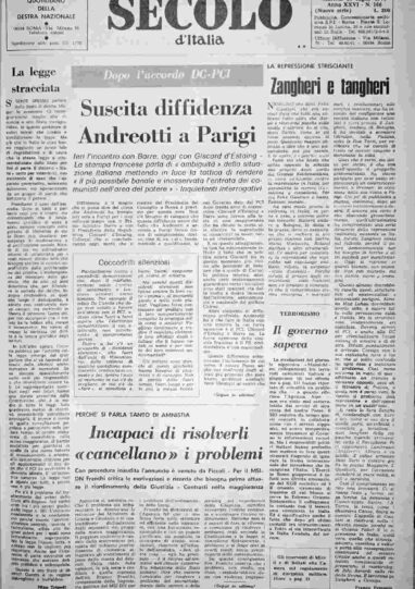 martedì 19 luglio 1977