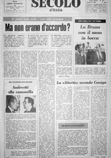 mercoledì 20 luglio 1977