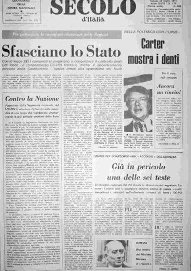 sabato 23 luglio 1977