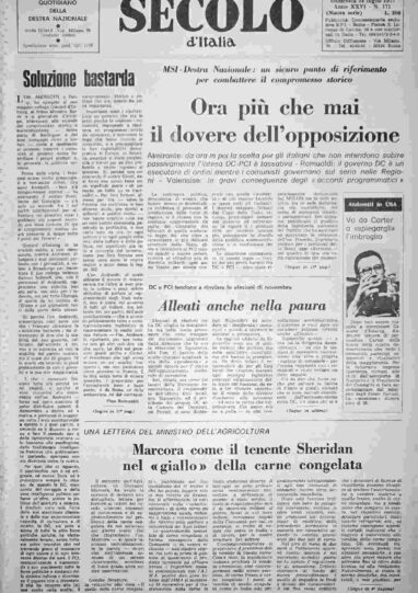 domenica 24 luglio 1977