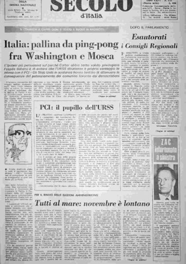 venerdì 29 luglio 1977