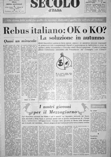 domenica 31 luglio 1977