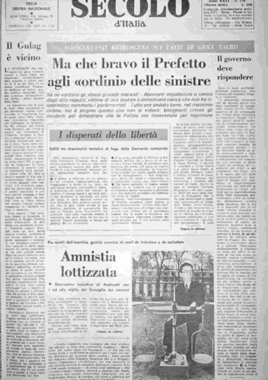 mercoledì 3 agosto 1977