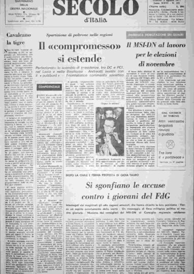 venerdì 5 agosto 1977