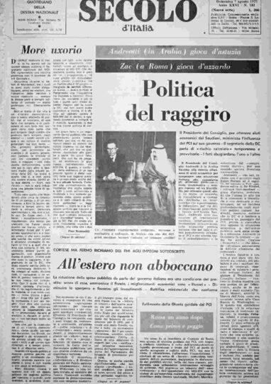 domenica 7 agosto 1977