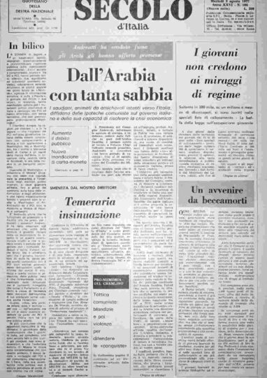 martedì 9 agosto 1977