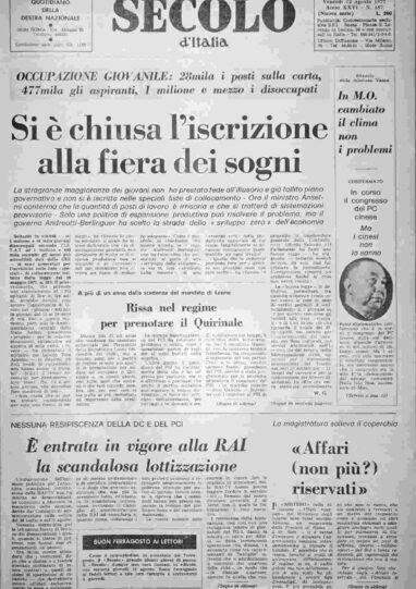 venerdì 12 agosto 1977