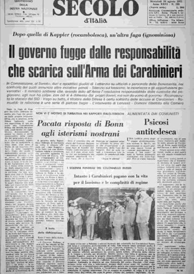 mercoledì 24 agosto 1977