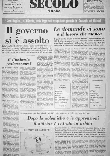 sabato 27 agosto 1977