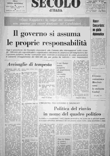 martedì 13 settembre 1977