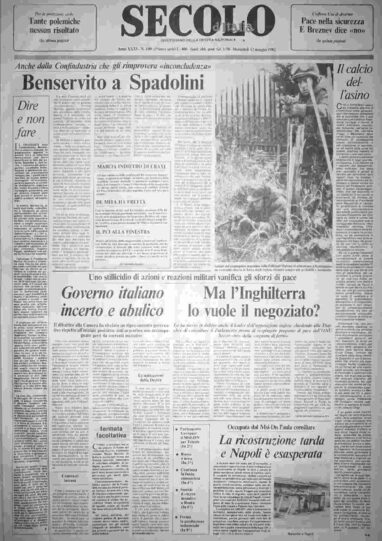 mercoledì 12 maggio 1982