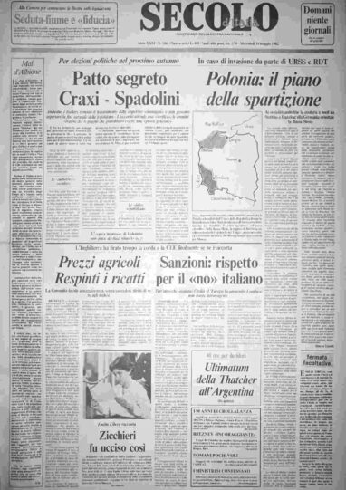 mercoledì 19 maggio 1982