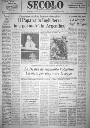 mercoledì 26 maggio 1982