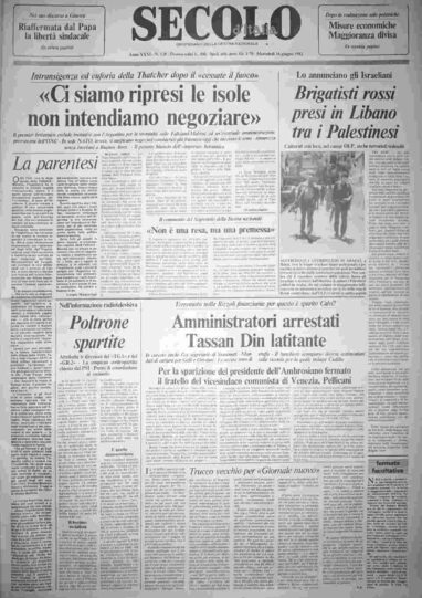 mercoledì 16 giugno 1982