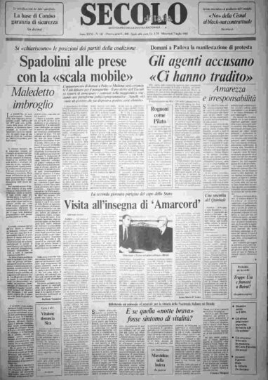 mercoledì 7 luglio 1982