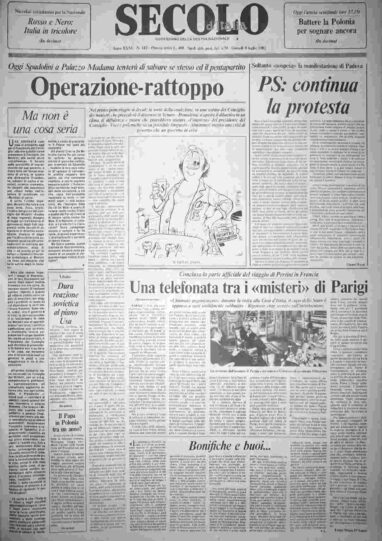 giovedì 8 luglio 1982